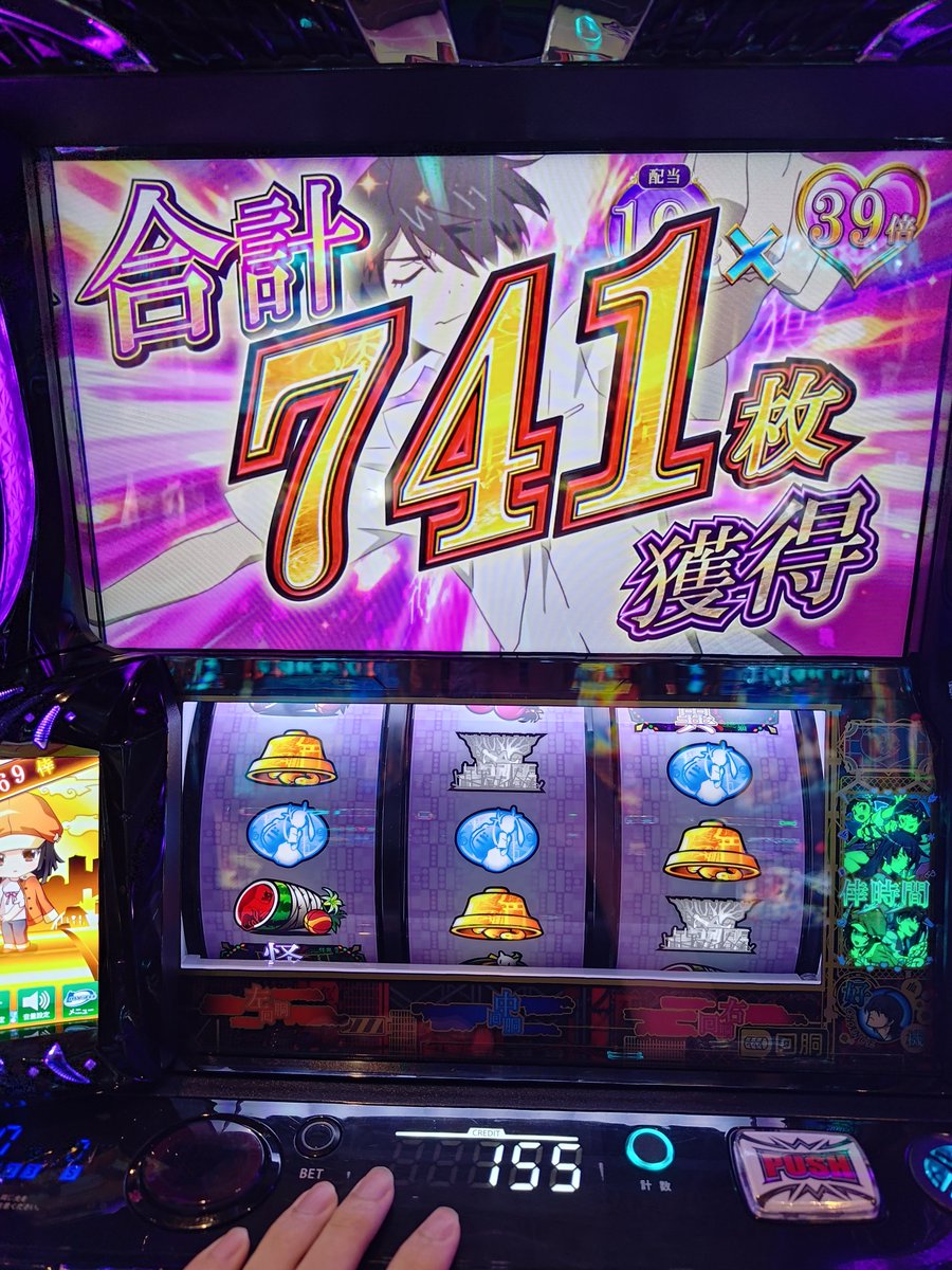 _0vk9's tweet photo. アイランドいつもありがとう
ひっさびさに来たけど最高です
取り切れてよかった！
投資12回収108 https://t.co/k9b3AdpERl