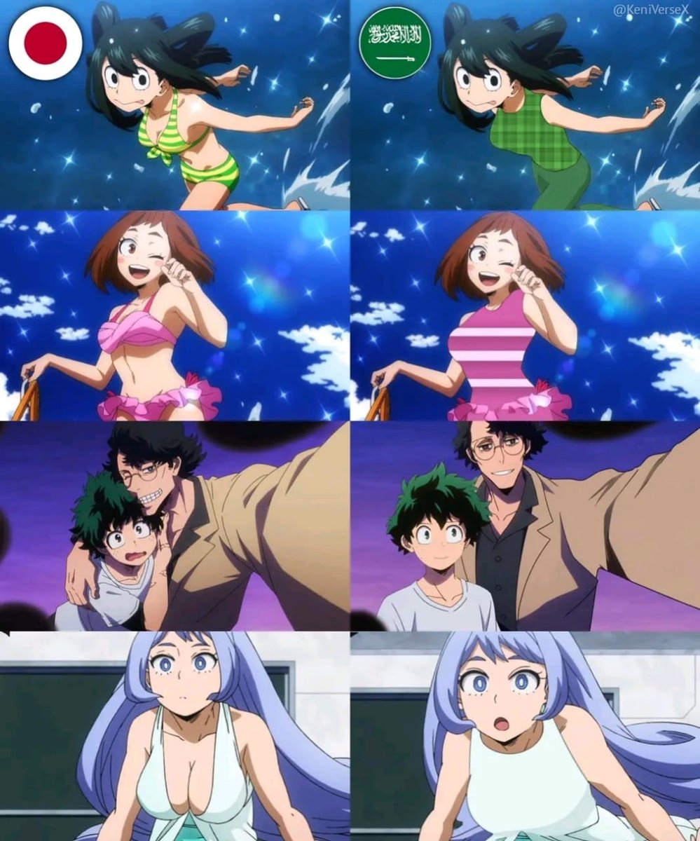 KeniVerseX's tweet photo. My Hero Academia in Japan vs Saudi Arabia https://t.co/Oa2NfCHS24