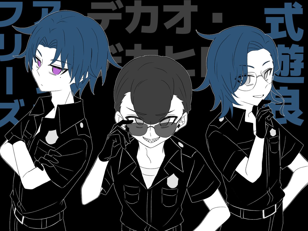 nam_yurayura's tweet photo. 警察組さん❗️🚓

#ビギグラ捜査ファイル https://t.co/iScSzS8Chi