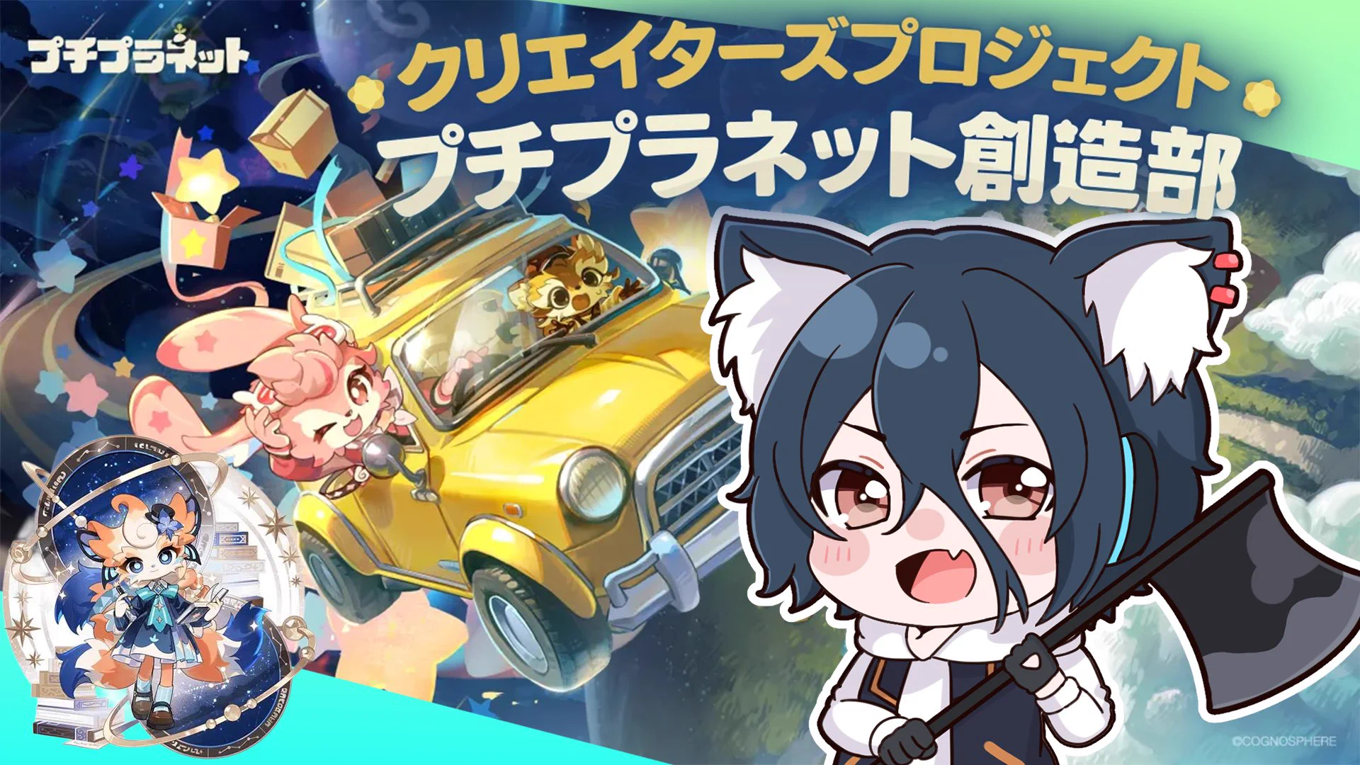 おうかみ🐺🎮やりこみゲーマーYoutuber (@oukami_noname) / X