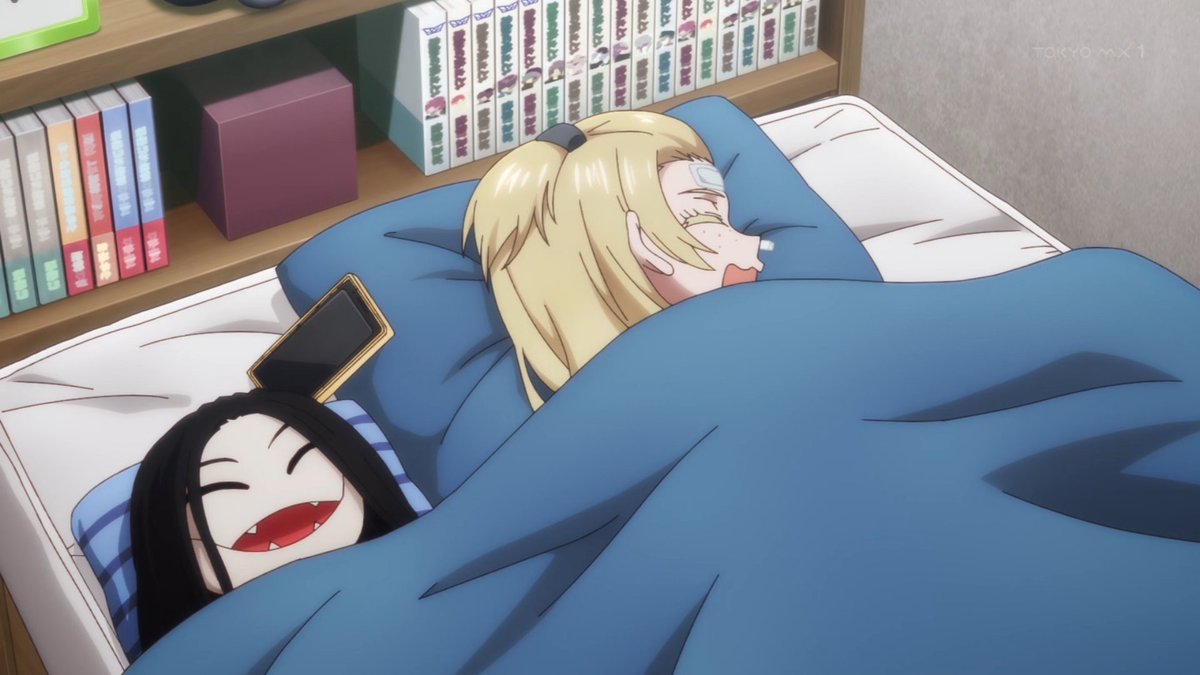 令和のダラさん 第12話 ツイート画像 1