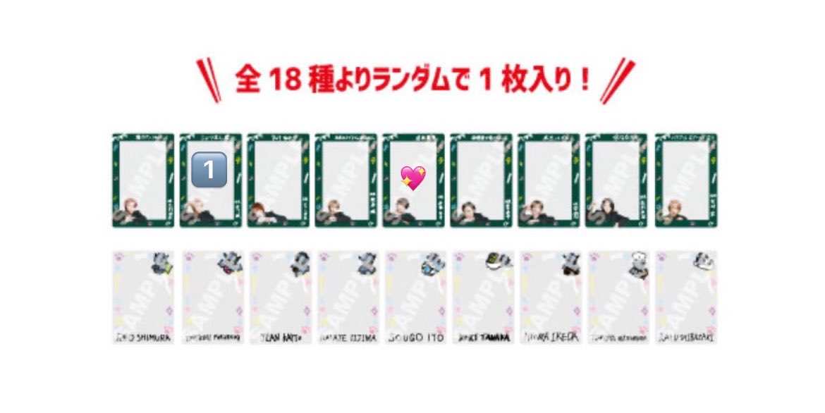 eb_Luvv's tweet photo. EBiDAN SUPER★DRAGON スパドラ ドラフェス ミニ生写真 スリーブ 交換
譲)画像1.2枚目1️⃣ 玲於 ジャン 彪馬 毅 颯 洸希 和哉
求)伊藤壮吾 💖のもの(生写真は全て)
郵送または12/19公演にて交換希望です。
お気軽にお声掛け下さい。 https://t.co/tMC6Kn6KQy