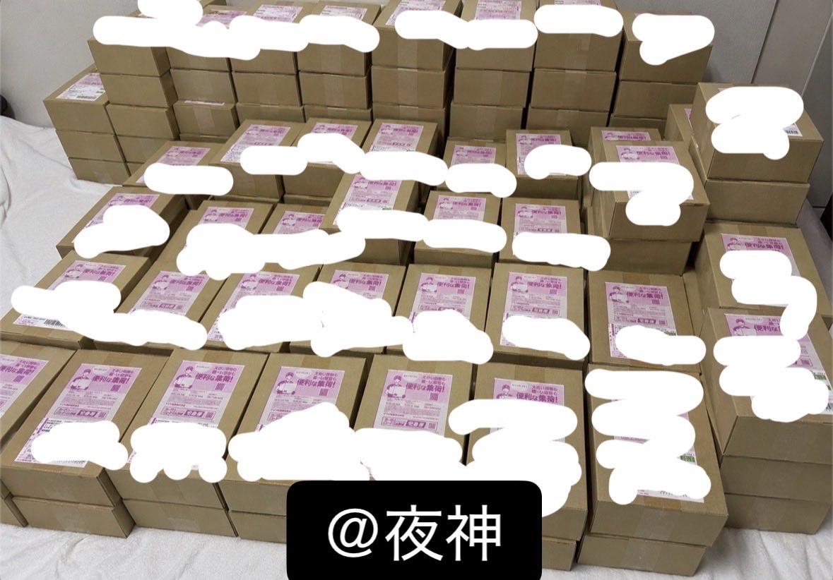 Nkkrsru's tweet photo. 本日はこんだけ届いたー📦🍚😋

赤のRGBは出たからコンプリートしてええ
笑

てか今回当たりやすいし過去一手に入りやすくて利確できる神箱🤩😻✨

#ポケモン #ポケカ30th #ポケモン30周年 #FUR #ポケカ30周年 #大家族 #RGB https://t.co/ud7WtCtgq4