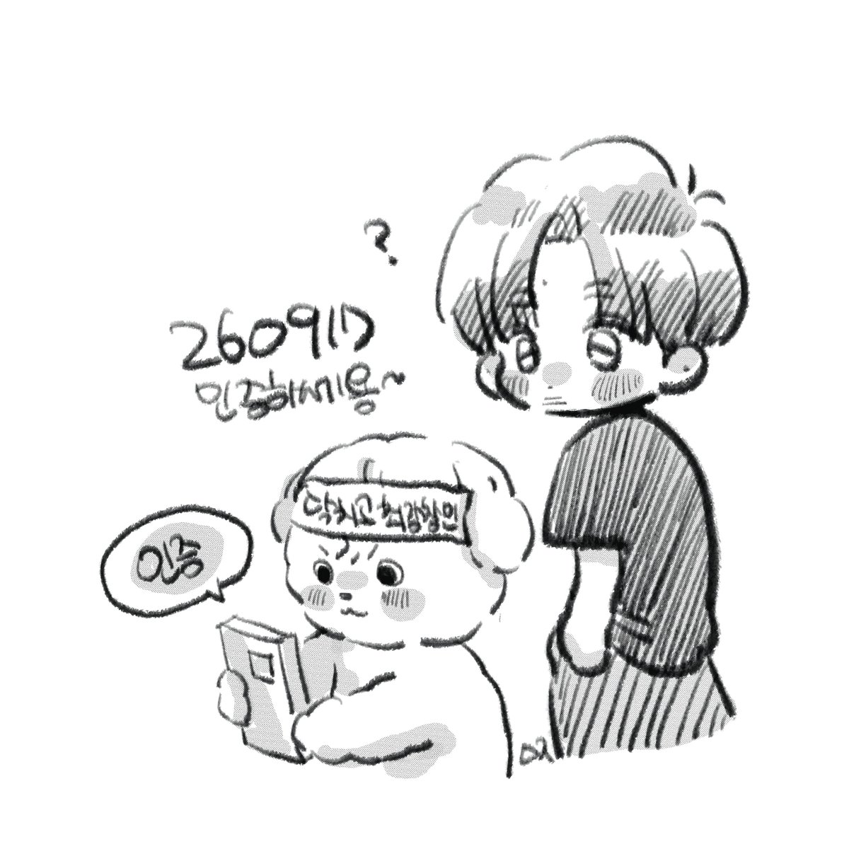 _MAXoo__ tweet picture