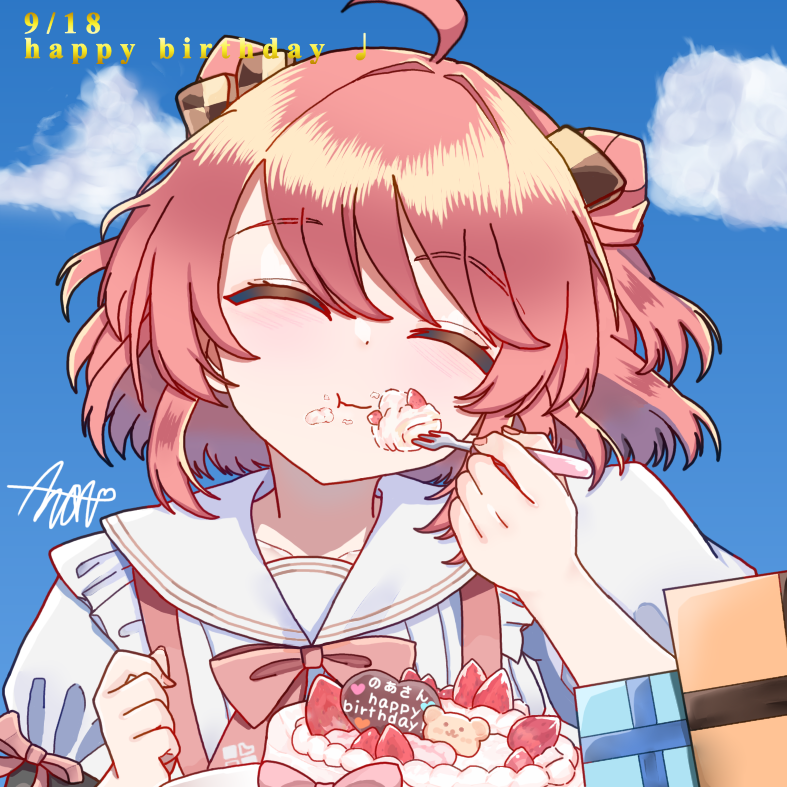 Anoooonyann0130's tweet photo. @mumu_mumu09 彡、お呼び出し失礼します(⋆ᴗ͈ˬᴗ͈)”

お誕生日おめでとうございます🎶
いつも可愛くて面白いのあ彡が大好きですっ.ᐟ💕

これからも活動頑張ってください🔥応援してますっ.ᐟ
のあ彡にとっていい一年をお過ごしください🎶

#のあさん生誕祭2026 #のあさん誕生祭2026 #ぴちあーと https://t.co/Xh7jIJEqJ2