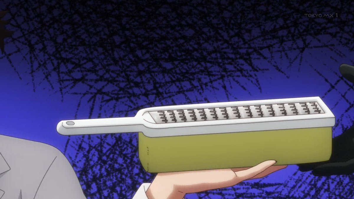 令和のダラさん 第12話 ツイート画像 1