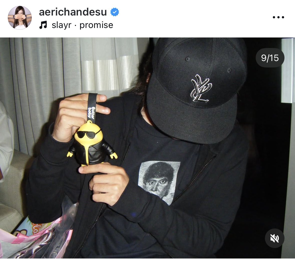 bellatrixz210's tweet photo. @jiungus @damonwishes i went back and looked at the og post and noticed that she posted the butter baby keychain first and then a photo of her friend holding the keychain while wearing that shirt so i figured the keychain was more likely what she was trying to highlight https://t.co/pRkVRYRz03