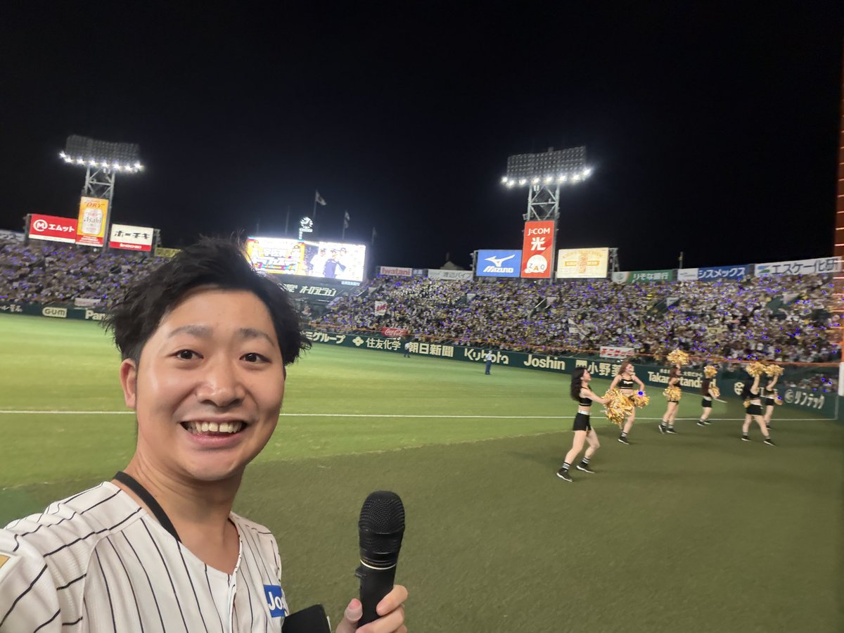 HojoShinsei's tweet photo. #阪神タイガース7
勝ったぞーーー！！マジック13！！🔥
悔しい日が続きましたが…それを晴らすような猛虎打線の爆発！14勝目の髙橋遥人投手をはじめ投手陣も磐石でした。

この1勝は格別に嬉しい😭
明日からまた連勝していきましょう！ありがとうございました！！ https://t.co/WGmtLgcNs5