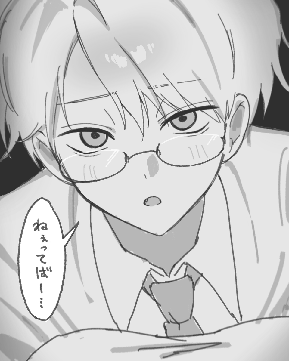 yamada2415's tweet photo. #ぎなさんに描いたよ
社会人ありがとう https://t.co/QwL8vXDdNF