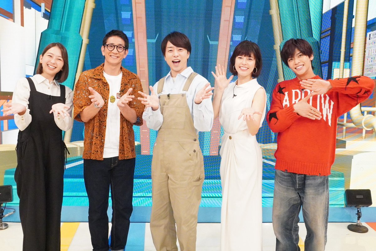 mezamashimedia's tweet photo. 『櫻井翔の一覧ファクトリー ～“アレ”全部並べてみた！～』

人気うどんチェーン＆
物価高の強い味方100円ショップに関する
「一覧」を大公開！

9月19日（土）13時30分～

▶️https://t.co/vx7UokV4bc

@ichiranfactory #菅田琳寧 https://t.co/TM5SwsUTql