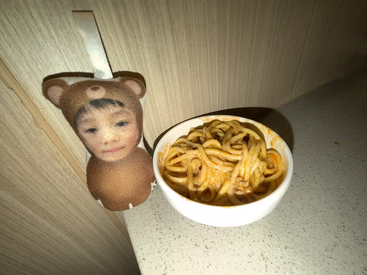 oonhdi tweet picture