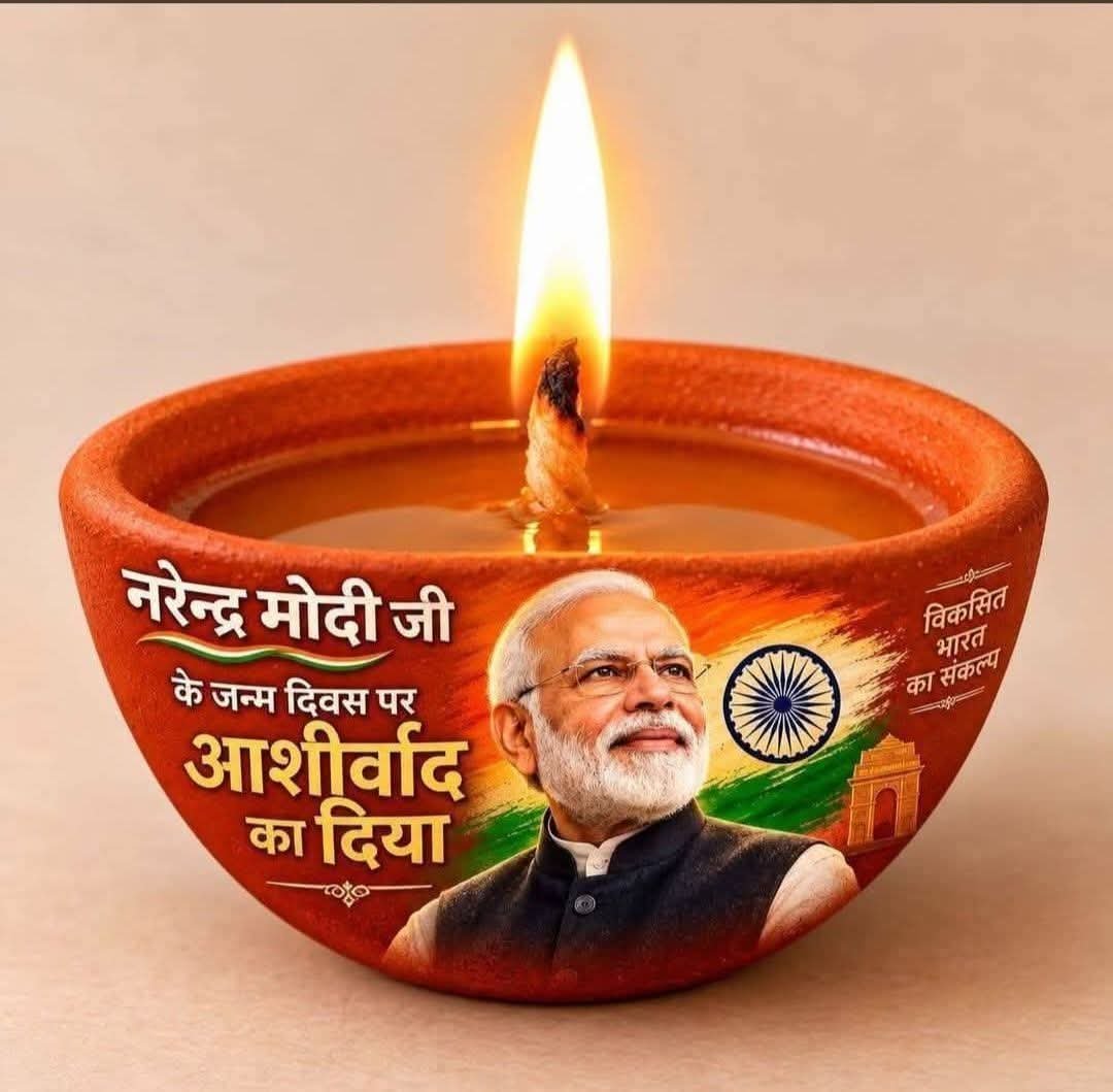 PuriKamal's tweet photo. एक दिया #आशीर्वाद का https://t.co/eCqnO3igpb