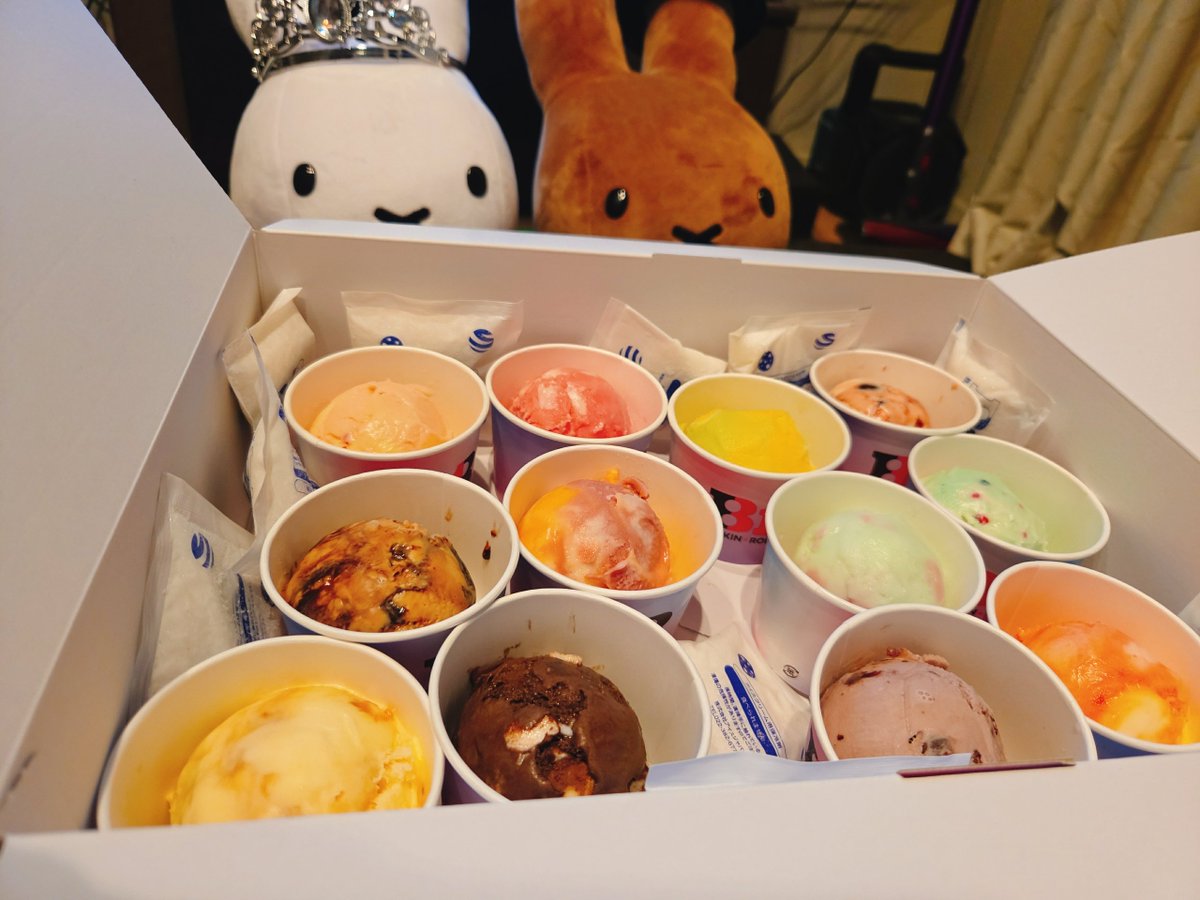 55781224amnos's tweet photo. サーティーワンなのでサーティーワン食べます。 https://t.co/gDPPtpo20C