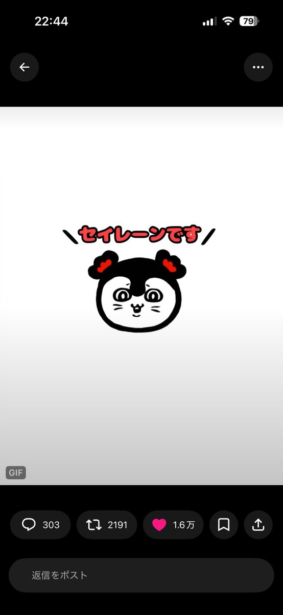 8787zeester's tweet photo. １枚目の方、ちょっと人魚感あって好き https://t.co/0sMJpTgVpm