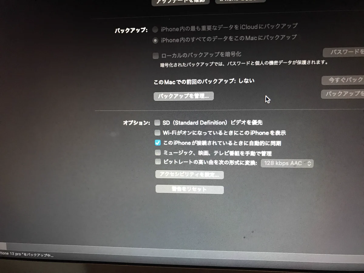 zazaza64 on X: 