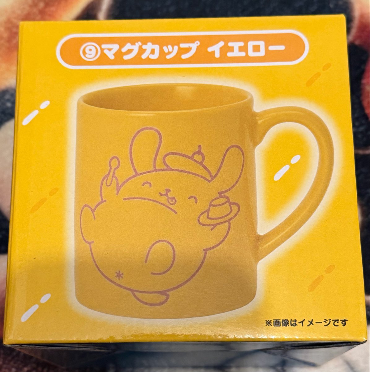 edbtty_'s tweet photo. ポムポムプリン 当りくじ 交換

【譲】⑨マグカップ イエロー
【求】⑥ニットバッグ

埼玉(都内)手渡しor郵送
お気軽にお声掛けください！ https://t.co/SUrlH1zUmm
