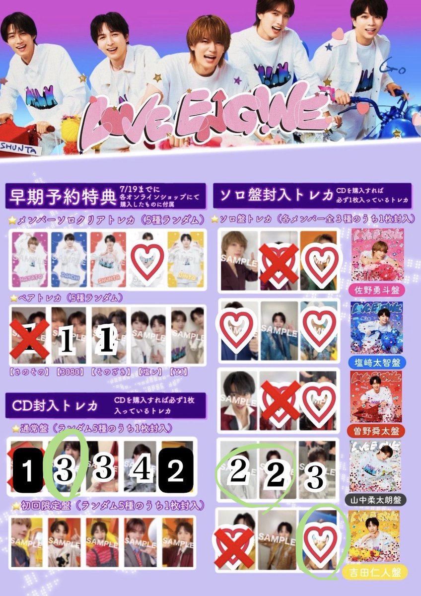 Kt1829Ki's tweet photo. @G_R_coron_M こちらでの交換は可能でしょうか。
よろしくお願いします。 https://t.co/sCAGrSpxUr