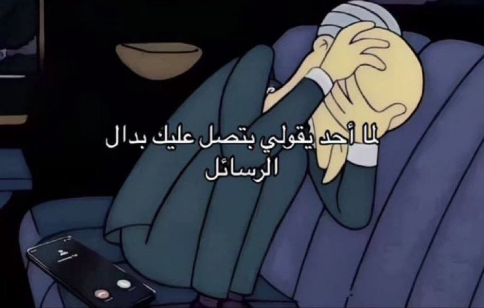 Ghada00094's tweet photo. https://t.co/51VjfIjyCJ
