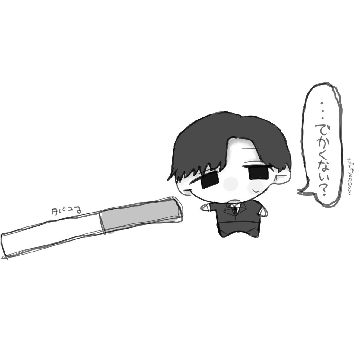 tyokotyoko_404's tweet photo. 🚬
 #ぎなさんに描いたよ https://t.co/4gnxw0h7qm