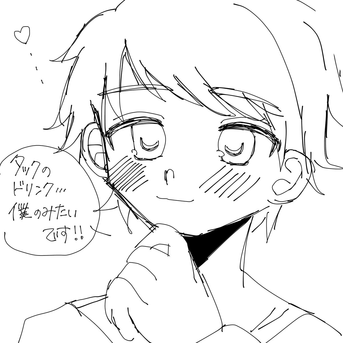 mimi_mu_mi's tweet photo. 🥤🦉 https://t.co/E0UcPYJruJ