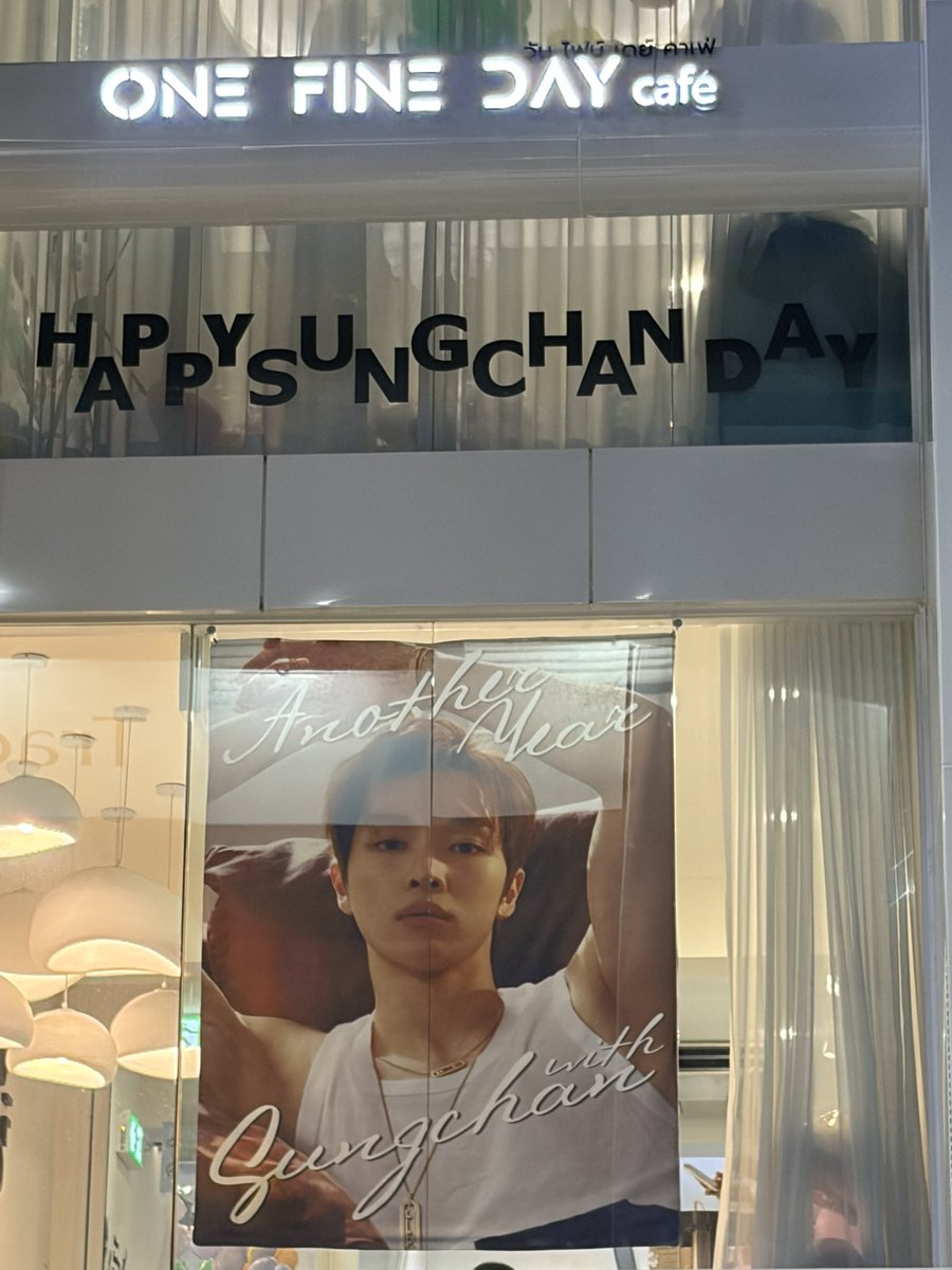AYW_SUNGCHAN's tweet photo. ♡。·˚˚·  Special thanks ·˚˚·。♡

യ Desing : @julyispg
     - Fabric Another Year With SUNGCHAN 
 
യ ผลิต Fabric : (shopee) JudyCNX https://t.co/1cHp5AottX