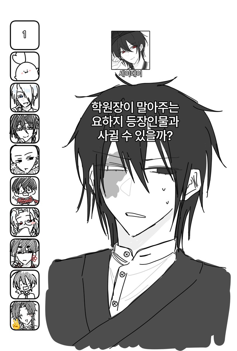_ownmzz's tweet photo. https://t.co/3h6QcsFiKC