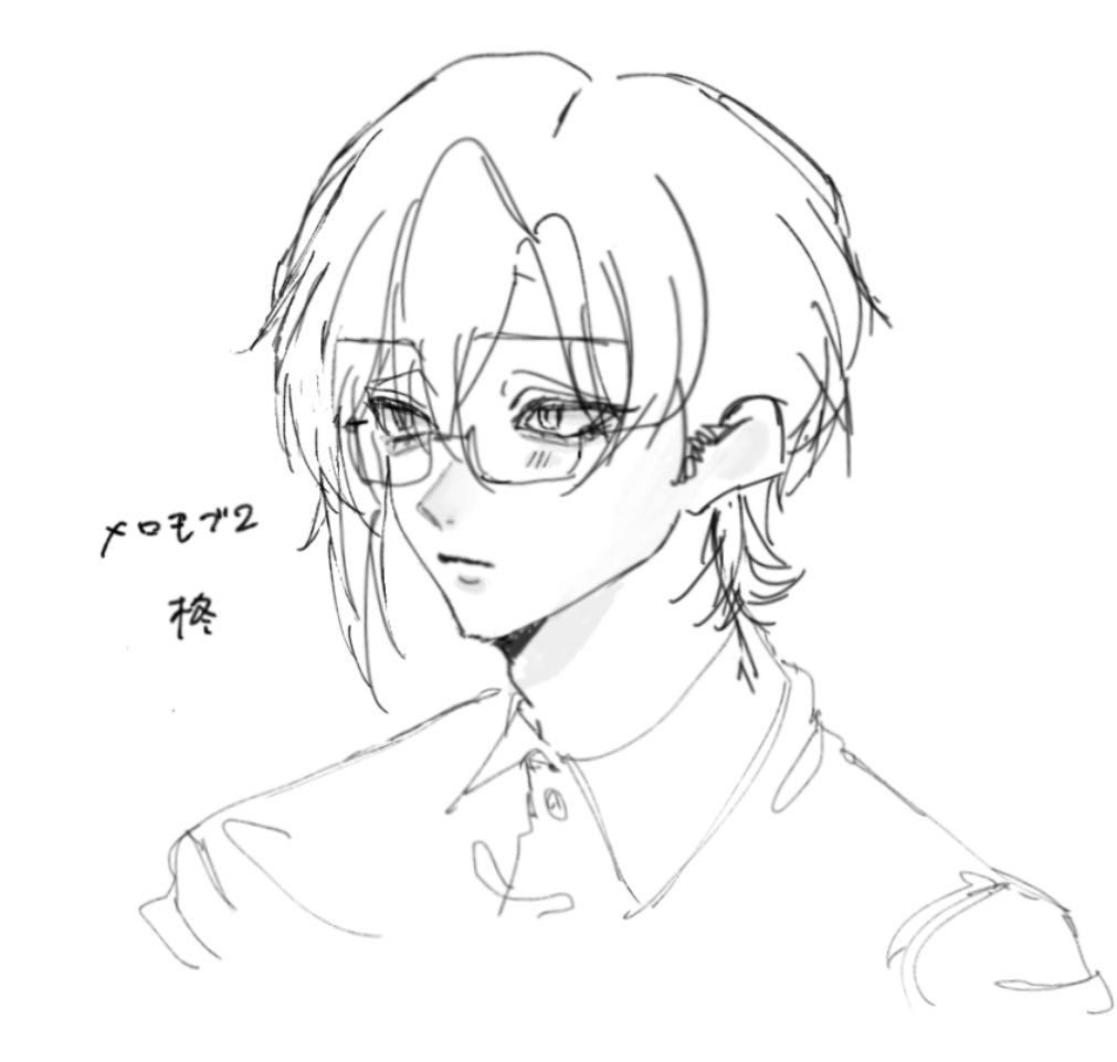 _Tsu_ku_yo_'s tweet photo. #だだぴ

メロモブ2らくがき https://t.co/mfp9LlwDxU