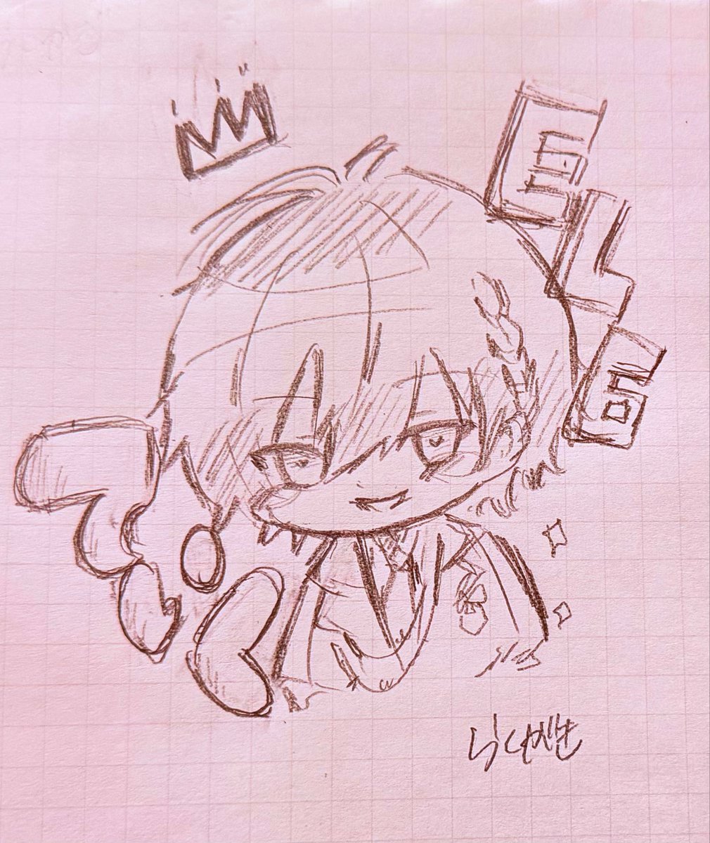 NeF0u's tweet photo. 夜な夜な落書きしちゃった
描くなんて10年振り以上。。。
似てねぇ笑　

#絵れしく https://t.co/YFVlm4wocv