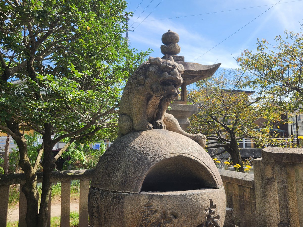 temkoro_JP3255's tweet photo. #平成日本全市町村訪問計画

454ヶ所目···広島県 御調郡 向島町
（現　広島県 尾道市）

2026年9月17日　訪問達成！ https://t.co/MxgpLl1Snk