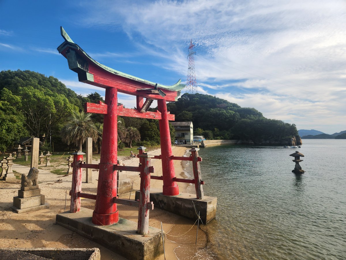 temkoro_JP3255's tweet photo. #平成日本全市町村訪問計画

454ヶ所目···広島県 御調郡 向島町
（現　広島県 尾道市）

2026年9月17日　訪問達成！ https://t.co/MxgpLl1Snk