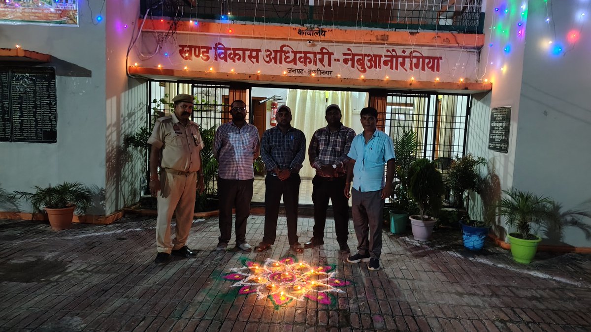 BMMUNebua's tweet photo. विकास खण्ड नेबुआ नौरंगिया के अंतर्गत सेवा संकल्प आशीर्वाद का दीया कार्यक्रम मनाते हुए https://t.co/Db42RN369l
