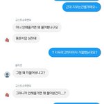 Photo by 토마스땃쥐 (@k606010)