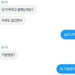 Photo by 토마스땃쥐 (@k606010)