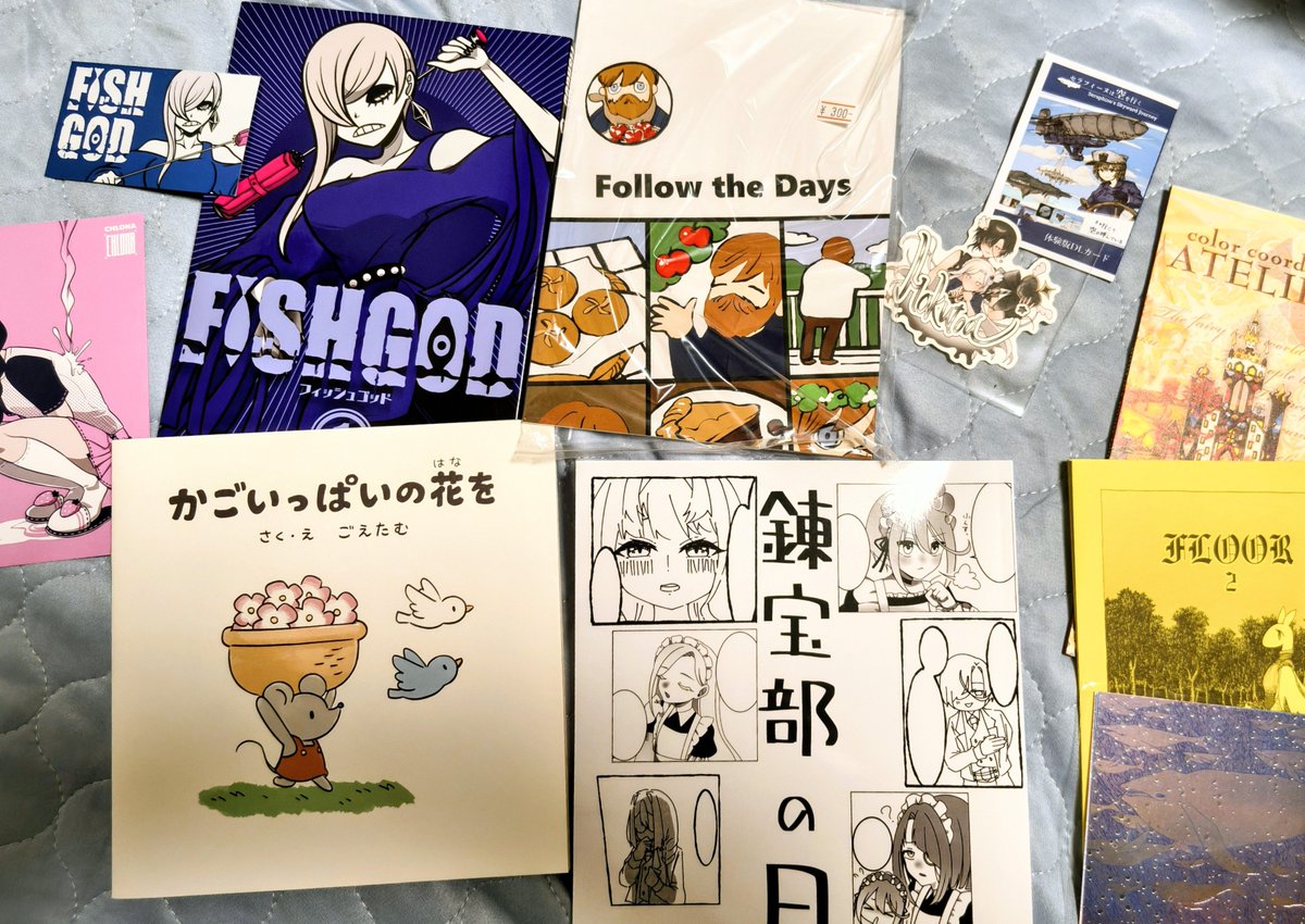 Theralis_Clare's tweet photo. 名古屋コミティアの戦利品
全部じゃないけど、一旦おけるだけ
めちゃ楽しかった！
2月も楽しみ！
#名古屋コミティア https://t.co/t6IBf7aYqf