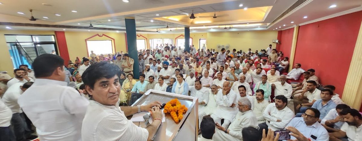 DevinderSingh__'s tweet photo. कांग्रेस सम्मेलन | Congress Conference
13 सितंबर 2026 को जिला कांग्रेस कमेटी शहरी, यमुनानगर के जिला अध्यक्ष देवेंद्र सिंह के नेतृत्व में Block Yamunanagar Urban Congress Conference का सफल आयोजन किया गया।
इस सम्मेलन में भारी संख्या में पार्टी कार्यकर्ता साथियों एवं महिला शक्ति ने उत्साहपूर्वक भाग लेकर संगठन की एकजुटता और मजबूती का परिचय दिया।

@RahulGandhi @kcvenugopalmp @priyankagandhi @SanjaySDutt @Kumari_Selja @raonarenderinc