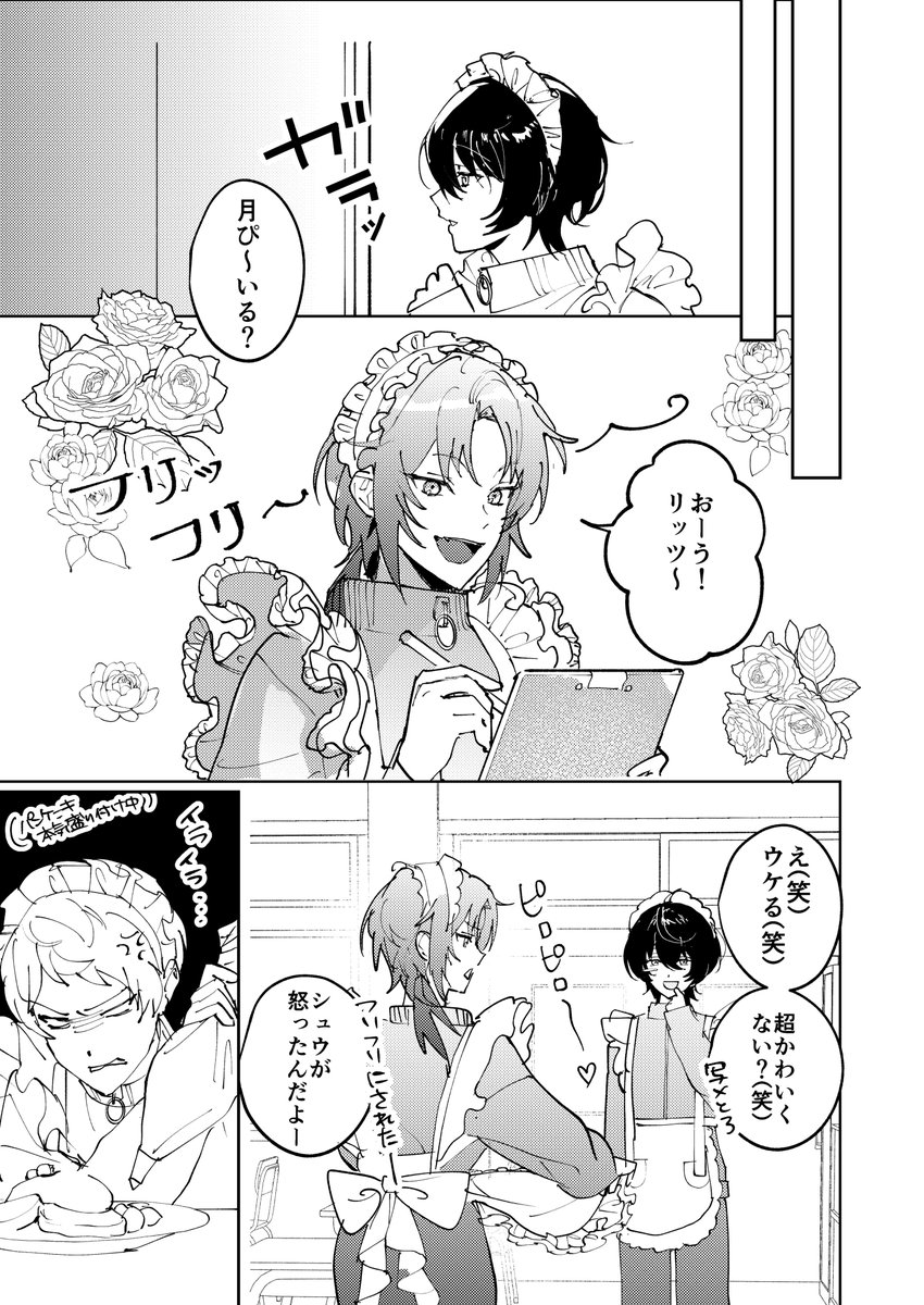 hayashimks's tweet photo. 🪡手癖 https://t.co/ZDwaSdXBid