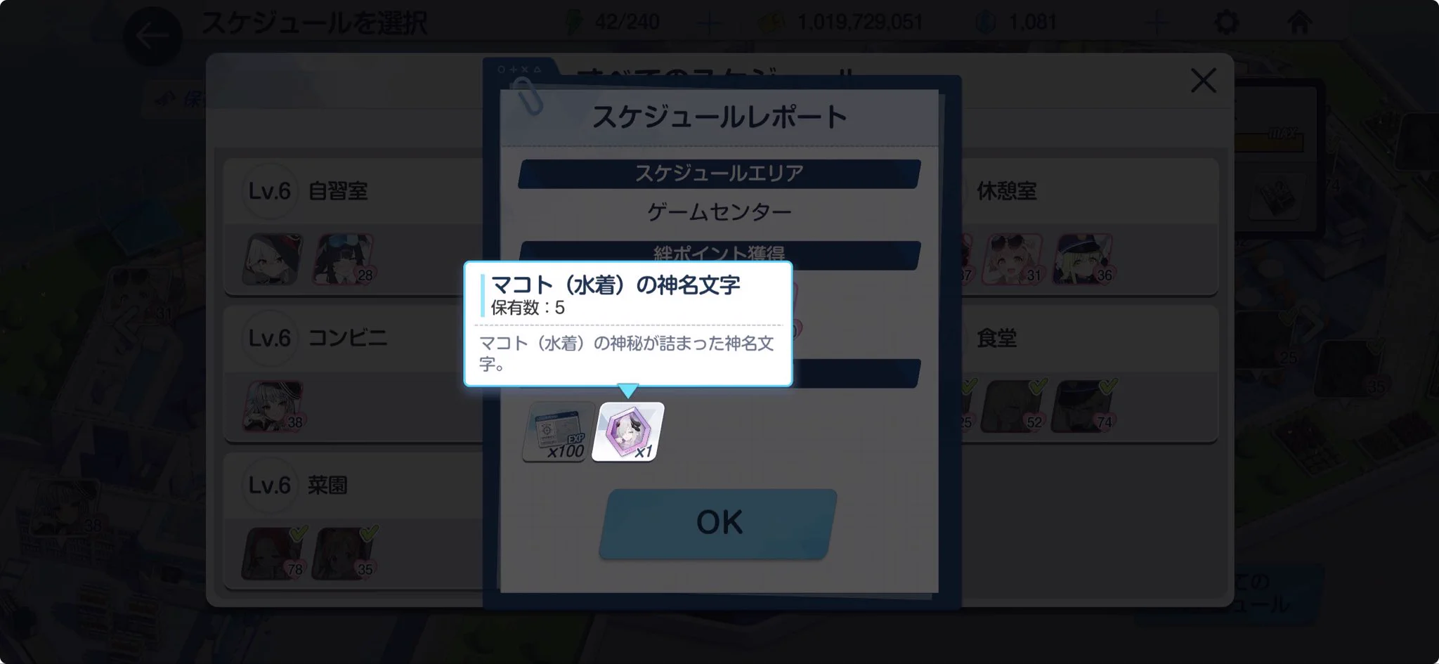 ふずねぎ🍊 on X: 