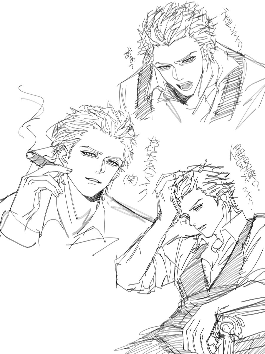 0rcangel's tweet photo. #人狼ジャッジメントイラスト https://t.co/HJBGPckN2x