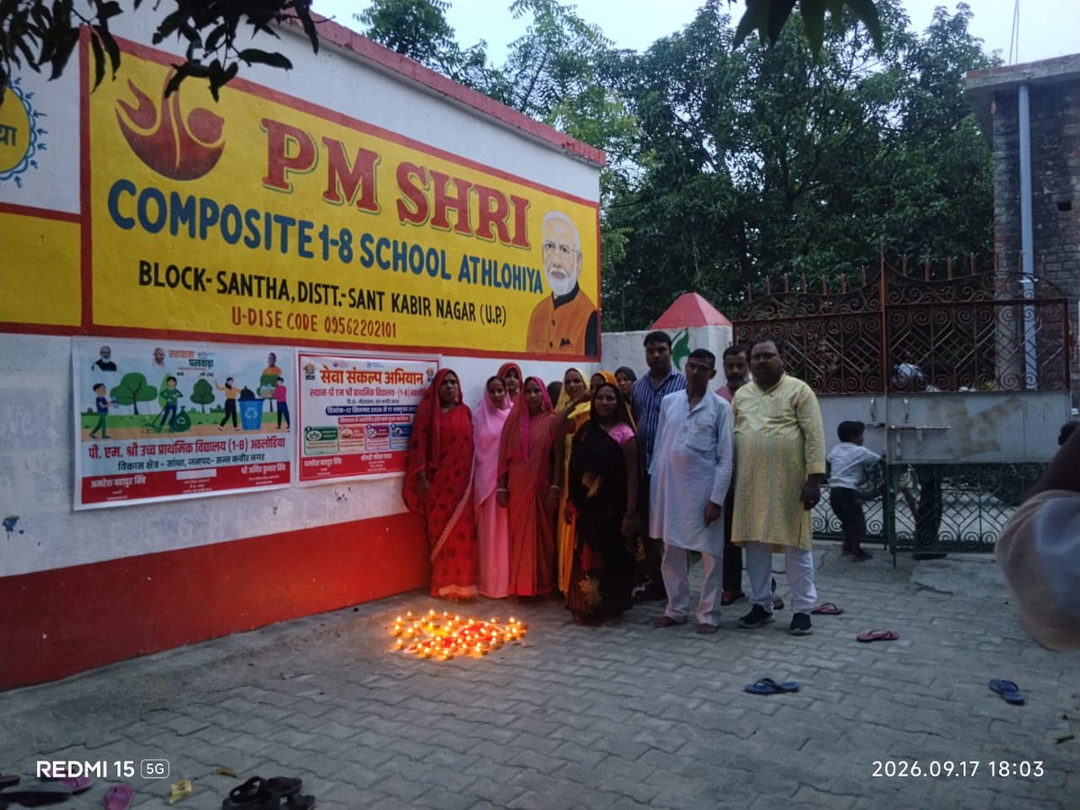 bsasknagar's tweet photo. सेवा संकल्प अभियान के अन्तर्गत परिषदीय विद्यालयो में दीप प्रज्जवल https://t.co/2fxmntTpMe