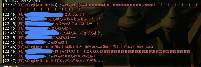 ougi_104's tweet photo. やばい、うちのFCかわいすぎるかも

全員食べちゃうぞっ☆ https://t.co/Qq2rBM48GI