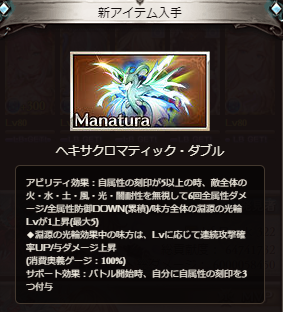 FukutuuZono's tweet photo. うおｗ https://t.co/Pg5YZ9O1OH