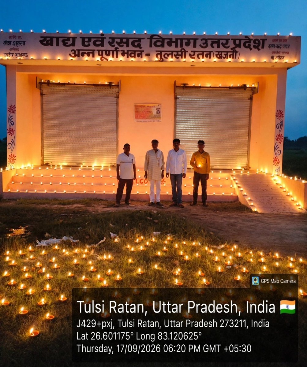 DSO_Gorakhpur's tweet photo. जनपद गोरखपुर में सेवा संकल्प अभियान के अंतर्गत दिनांक 17-9-26 को सांय 7:00 बजे आशीर्वाद का दिया कार्यक्रम का आयोजन जनपद के 1853 उचित दर दुकानों पर किया गया।विशेषतः अन्नपूर्णा भवनों पर दिया जलाये गये।
@CMOfficeUP 
@Manojpandeyweb 
@Commissionergkp 
@Dm_Gorakhpur 
@InfoDeptUP https://t.co/q0z0HB6zyI