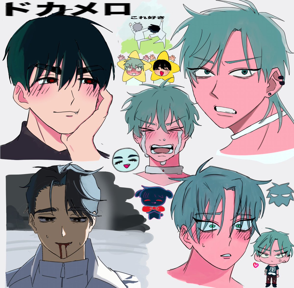 unused_172's tweet photo. 描きまくった
 #alienstageㅤ  
 #エイリアンステージ https://t.co/nyeDBHZzU1