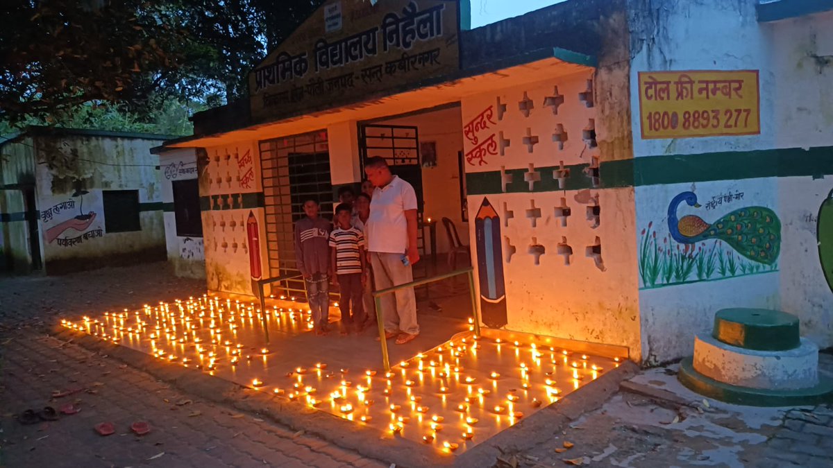 bsasknagar's tweet photo. सेवा संकल्प अभियान के अन्तर्गत परिषदीय विद्यालयो में दीप प्रज्जवल https://t.co/Orm1cvyROi