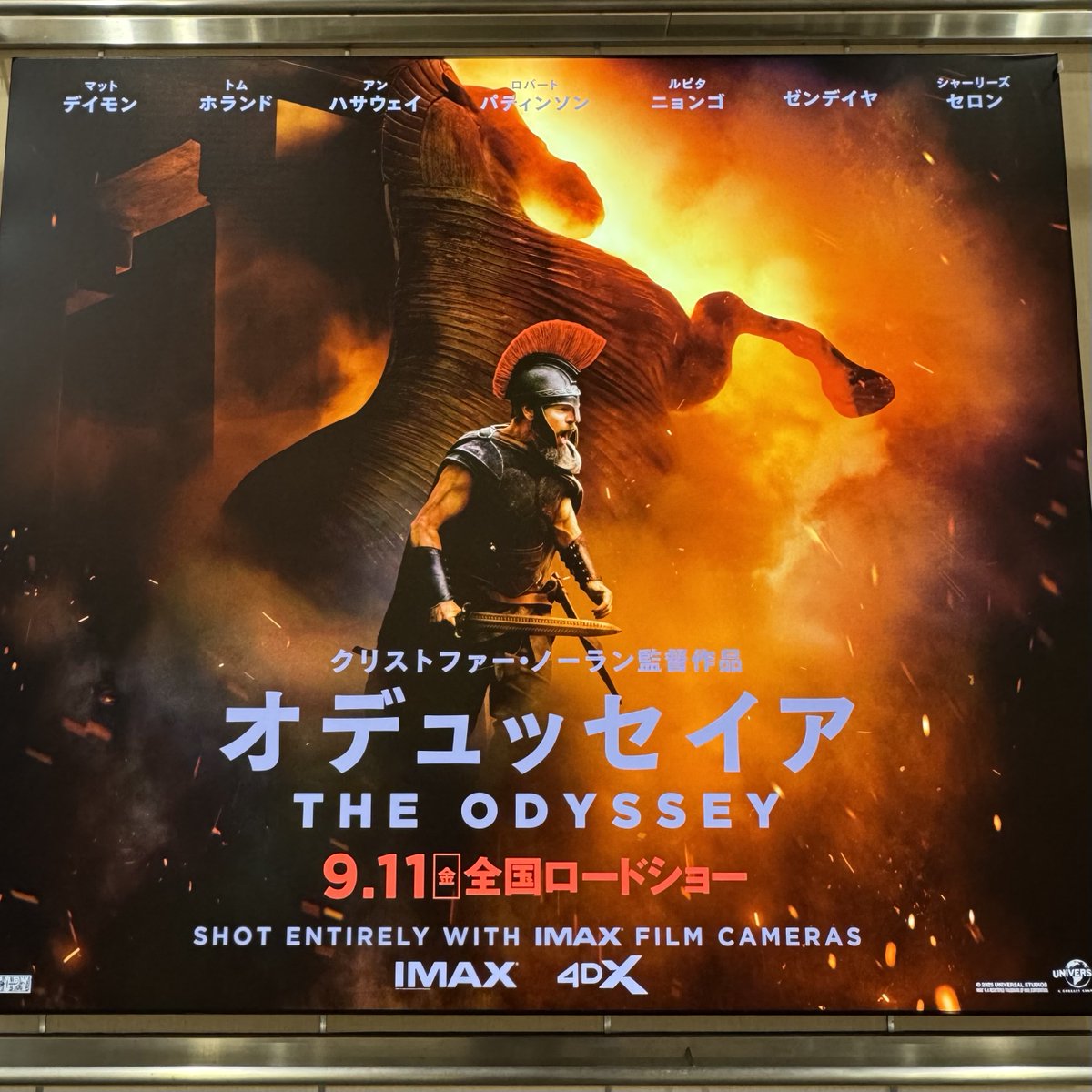 boasorte25's tweet photo. 先日、映画『オデュッセイア』観てきました👀
前編IMAXカメラで撮影した作品とのことでIMAXレーザーの劇場で鑑賞。
アクションシーンの映像と音に迫力があってよかった！
ギリシャ神話とか全く無知なので、どんな話の展開になるのか最後までワクワクで楽しめた😆 無知って素晴らしい👍 https://t.co/v2m9X7iMfp