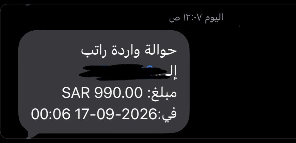 9voiu's tweet photo. ياهلااا https://t.co/qIbkJaJHPw