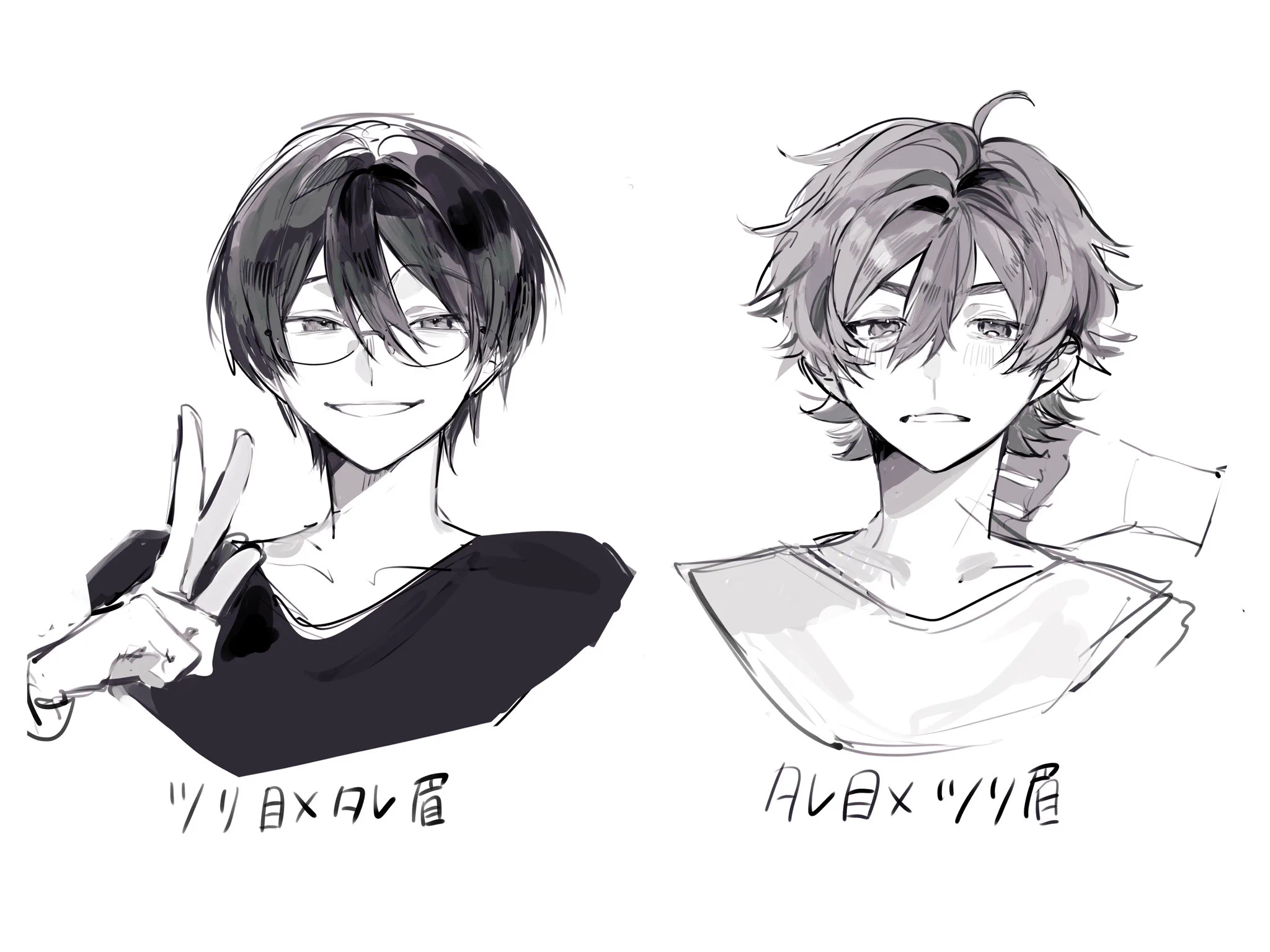 うい様確認用♡ うさまー🍉 (@U_summer07192) / X