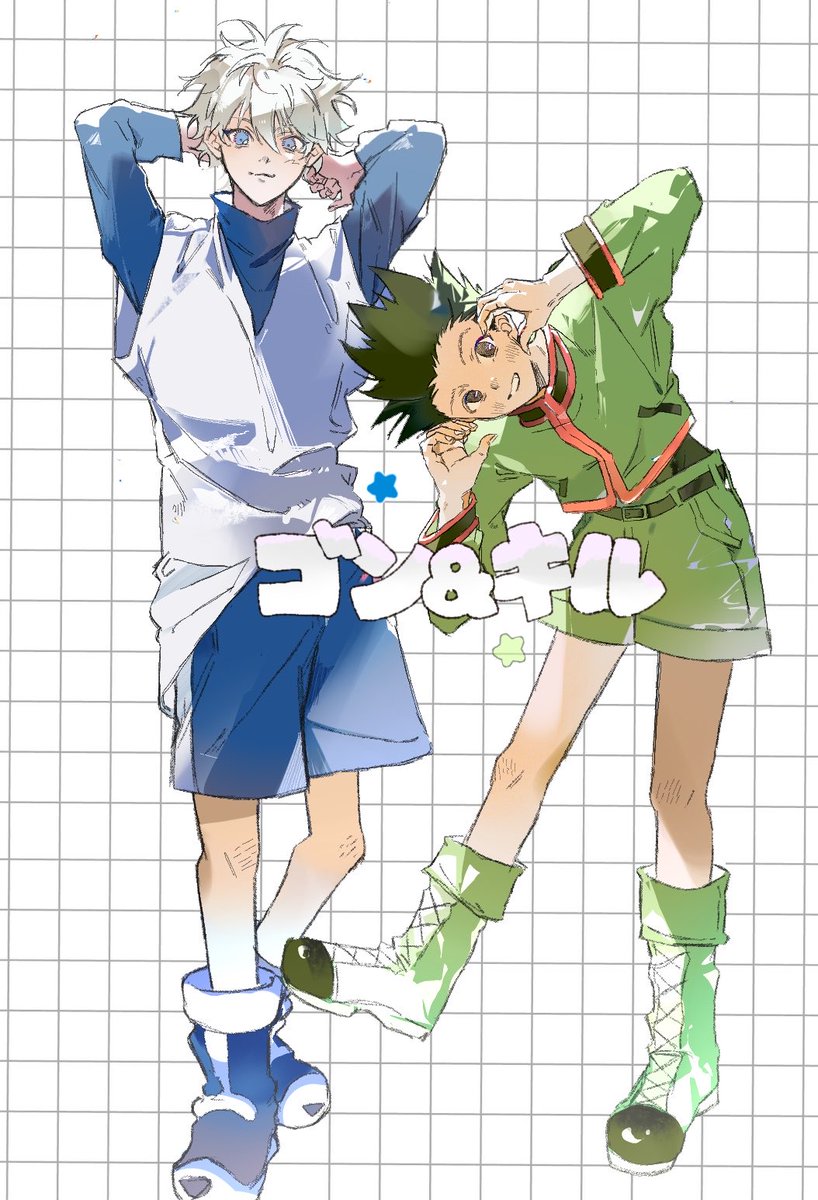 sirousagi112233's tweet photo. #hxh  #ハンターハンター #ゴン #キルア 
ｺﾞﾝｷﾙ🎣🛹 https://t.co/eRQHZaHoD4