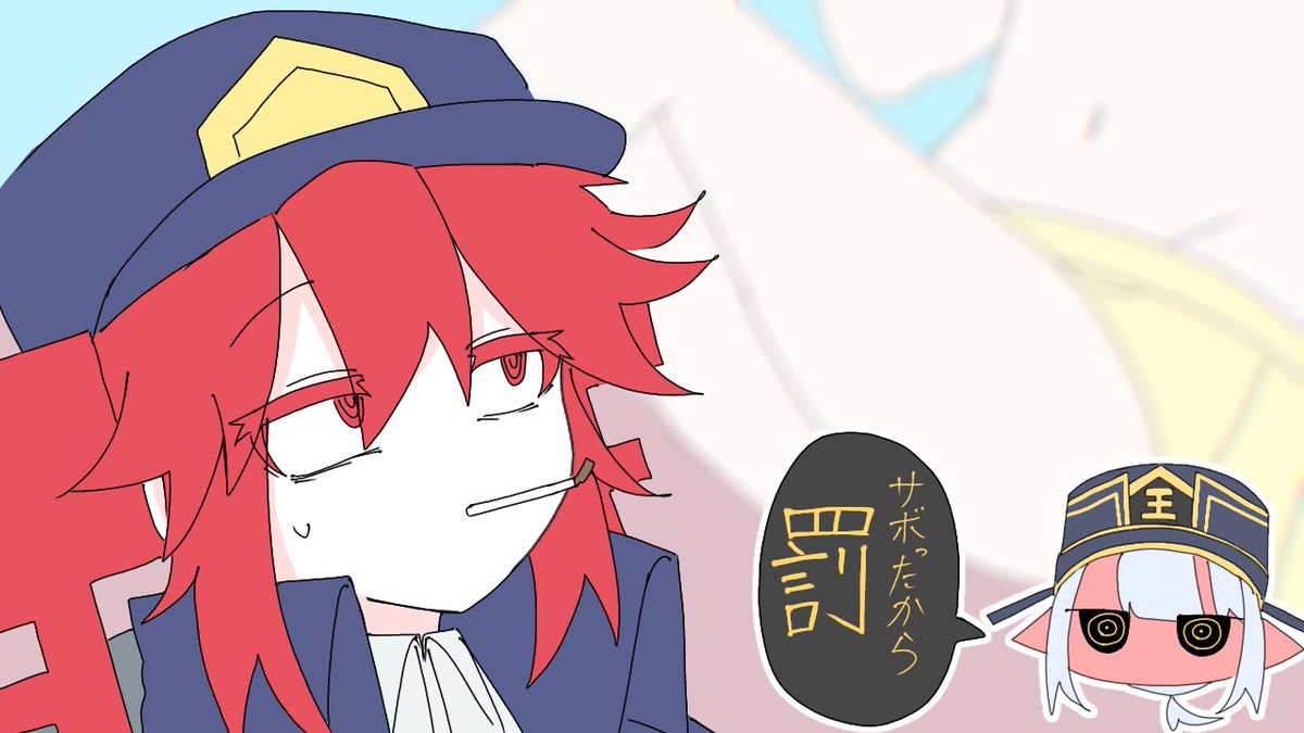 Yu_TT096's tweet photo. テト日  ちみちみ進めている  助けて https://t.co/no6LuuehYU