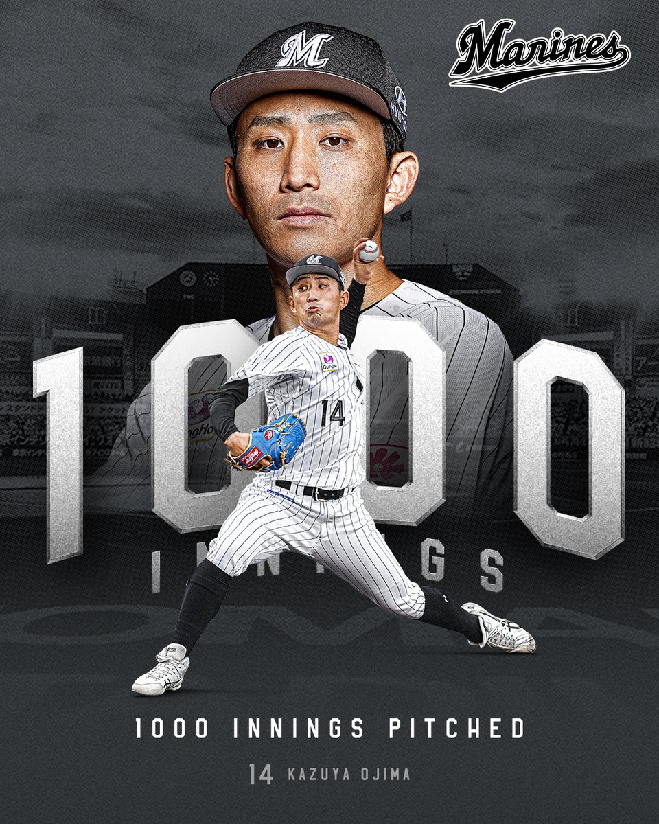 chibalotte's tweet photo. 8/14(金)ライオンズ戦で、#小島和哉 投手がプロ野球史上376人目の通算1000投球回を達成しました。
この栄誉を称え、9/20(日)ライオンズ戦の試合前に連盟表彰式を行います。

▼https://t.co/3wfcoHEknI
#chibalotte https://t.co/SeClTwUs44
